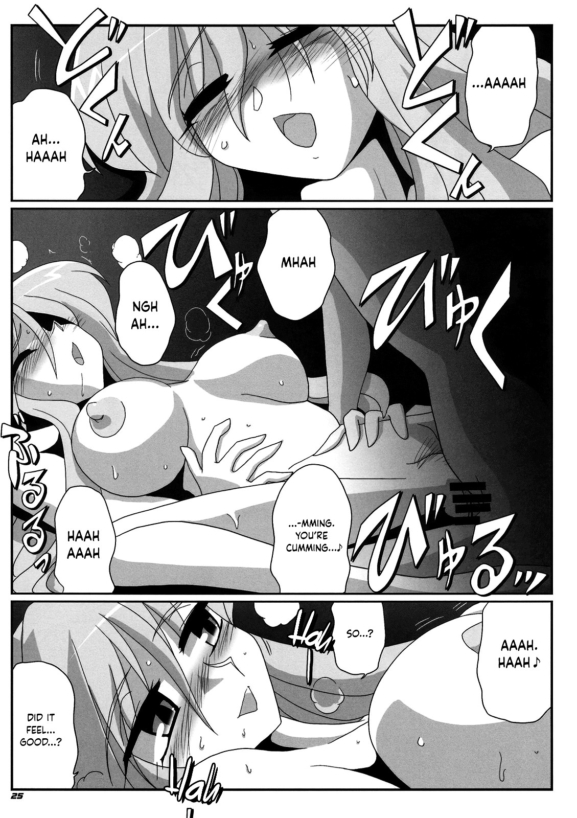 Hentai Manga Comic-TOHO N+ MOON RACE-Read-26